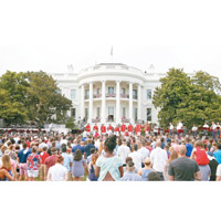 白宮與民眾一同慶祝獨立日。（美聯社圖片）