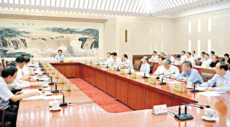 栗戰書在會議中點名批評山西及陝西環境數據造假。（互聯網圖片）