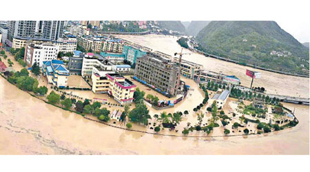 四川<br>四川廣元洪水為患如澤國。