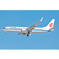 國航同型號的波音737-800客機。（互聯網圖片）