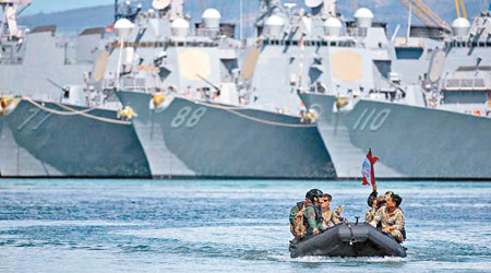 環太平洋軍演近日在夏威夷展開。（互聯網圖片）