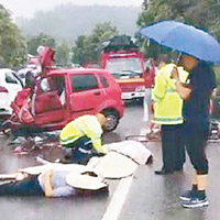 楊龍駕私家車撞三輪車，導致四人死亡。（互聯網圖片）