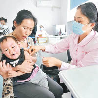 涉事疫苗大部分銷售到山東，為當地兒童接種。