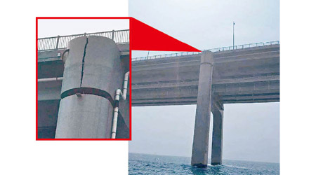 星海灣跨海大橋的橋墩出現疑似裂縫。（互聯網圖片）