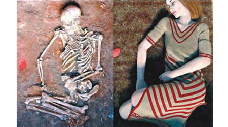 專家相信古人是在屍體完全腐爛後，才點燃柏油在骸骨上雕刻。（互聯網圖片）