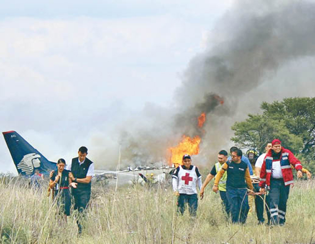 起飛五分鐘 墜毀起火 墨西哥客機 103人奇迹生還