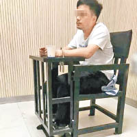 網上流傳吳男被拘留的照片。