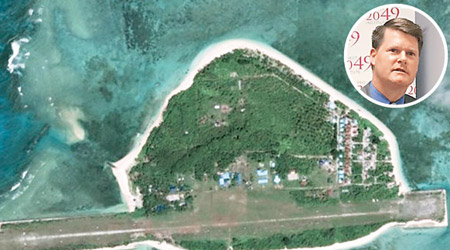 薛瑞福（圓圖）指，若中國武力奪取中業島，美軍會協助菲律賓。