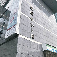 深圳金融管理局所在的大樓。（互聯網圖片）