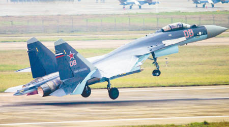 俄方將完成向中國交付蘇35戰機。