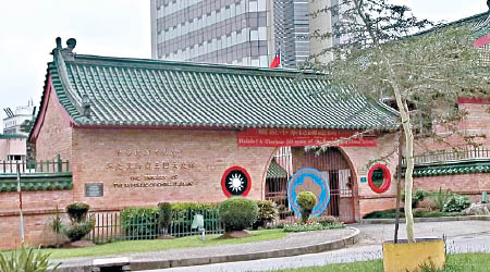 台灣擬增加撥款，援助伊斯瓦蒂尼的項目。圖為台灣駐伊斯瓦蒂尼大使館。
