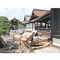 京都西本願寺<br>西本願寺一幅牆壁倒塌。