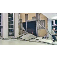 北海道<br>新千歲機場國際客運大樓受強風吹襲受損。（電視畫面）