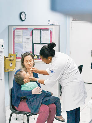 巴西已確診一千五百七十九宗麻疹病例，其中八人死亡。