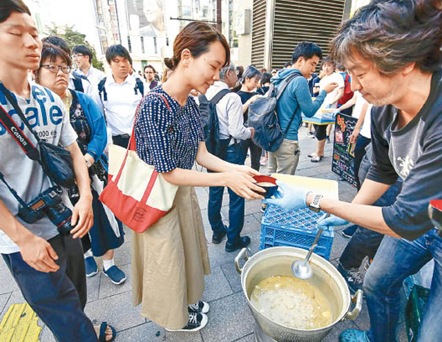 札幌變廢墟瀕斷炊