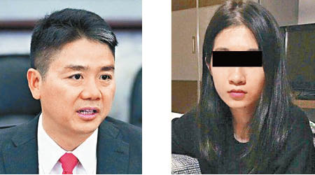 捲入美國性侵案傳聞的劉強東（左），疑似案中的女主角（右）。（互聯網圖片）