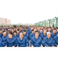 西方媒體多次指中國拘押大量維族人。（互聯網圖片）