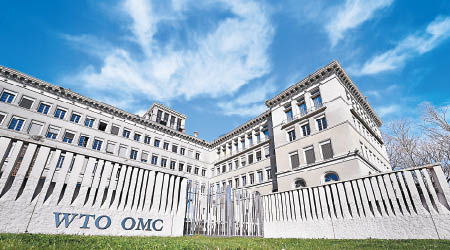 有指中方已向WTO申請授權，對美實施貿易報復措施。