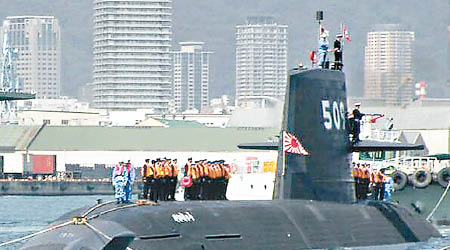 黑潮號一向被日本自衞隊視為機密。