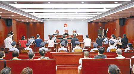 徐勤等十名被告涉集資詐騙案一審宣判。（互聯網圖片）
