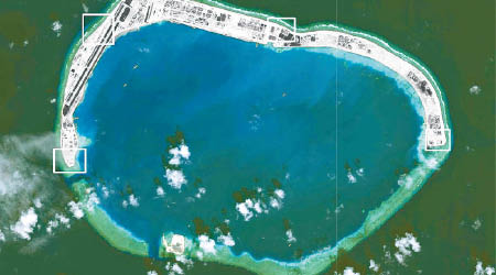美濟礁已變成中國的軍事基地。