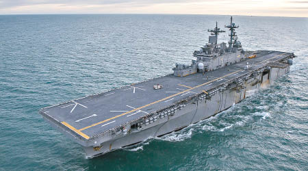 報道指中國拒絕美軍兩棲攻擊艦黃蜂號（圖）下月訪港。