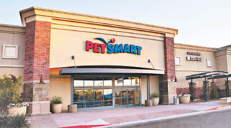 PetSmart強調非常重視寵物安全。