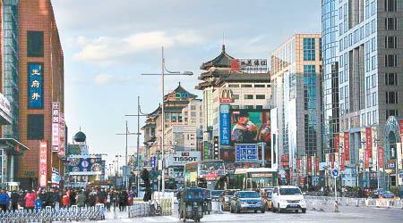 東城<br>北京王府井商業區位於東城區。