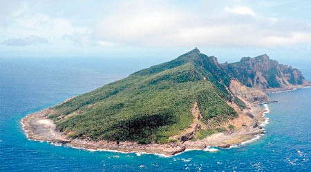 日本指中國在釣魚島海域裝浮標。（資料圖片）