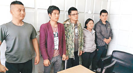 其中五名中國人在肯尼亞被捕。（互聯網圖片）