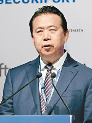 孟宏偉