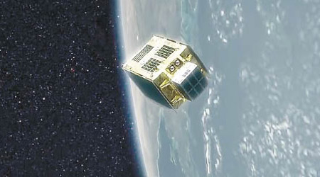 ELSA-d衞星將測試磁性捕捉技術，清理太空垃圾；圖為構想圖。