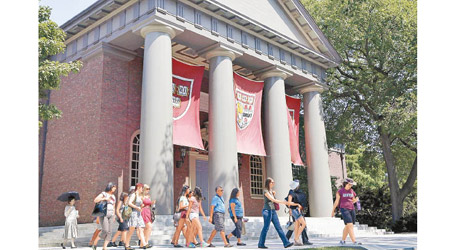 哈佛大學涉嫌在收生程序歧視亞裔申請人。