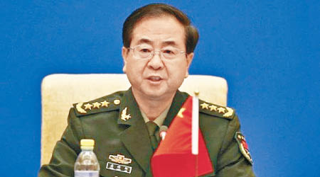 中央軍委原委員房峰輝被開除黨籍並移送審查起訴。
