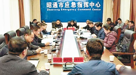 昭通市召開非洲豬瘟防控工作會議。（互聯網圖片）