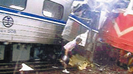 二○○七年曾發生火車頭撞載客列車事故。