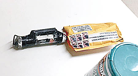 可疑郵包內均有類似管狀炸彈。