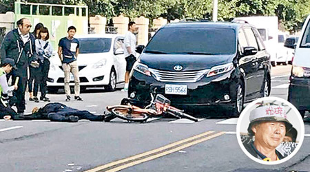 林金連（小圖）駕單車撞向台中市長林佳龍座駕後暈倒。（互聯網圖片）