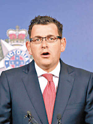 維多利亞省長安德魯斯與華談合作，受到澳洲總理批評。