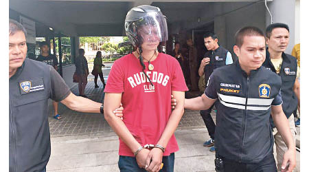 警方拘捕一名疑犯。（互聯網圖片）