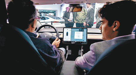 美國汽車協會發表多款汽車的自動駕駛系統測試報告。