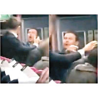 英國一列火車有白人男子肆意辱罵華人夫婦。（互聯網圖片）