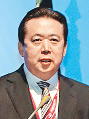 孟宏偉