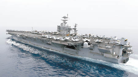 伊朗宣稱可打擊範圍內美軍航母。