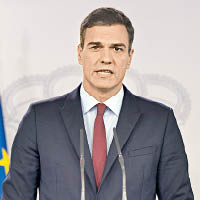 西班牙首相桑切斯