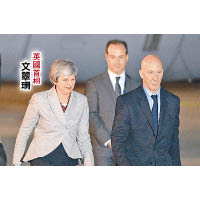 英國首相 文翠珊（左）