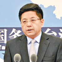 馬曉光在例行記者會上批評民進黨兩岸政策。