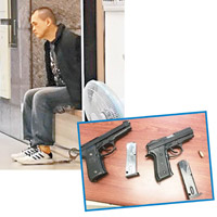 涉藏有槍械（右圖）的男子被扣留。（互聯網圖片）