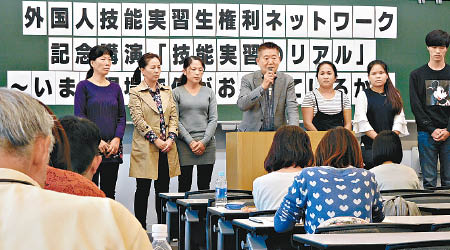 日本引入大量外國技能實習生。（互聯網圖片）