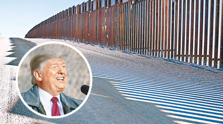 美墨邊境圍牆撥款問題，令華府局部停擺。圓圖為特朗普。